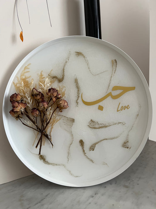 "Love" Calligraphy Tray