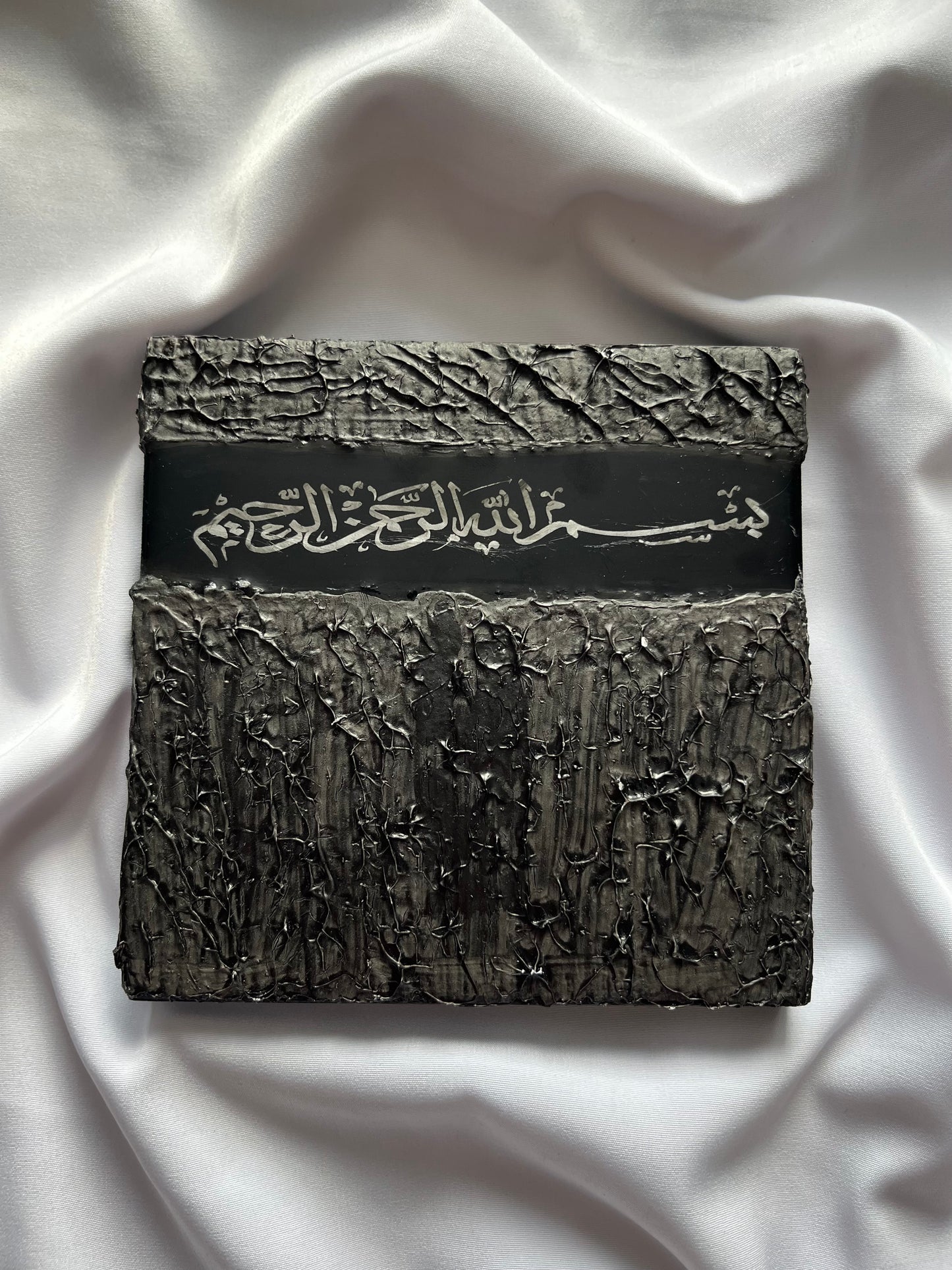 Black Textured Arabic Resin Canvas