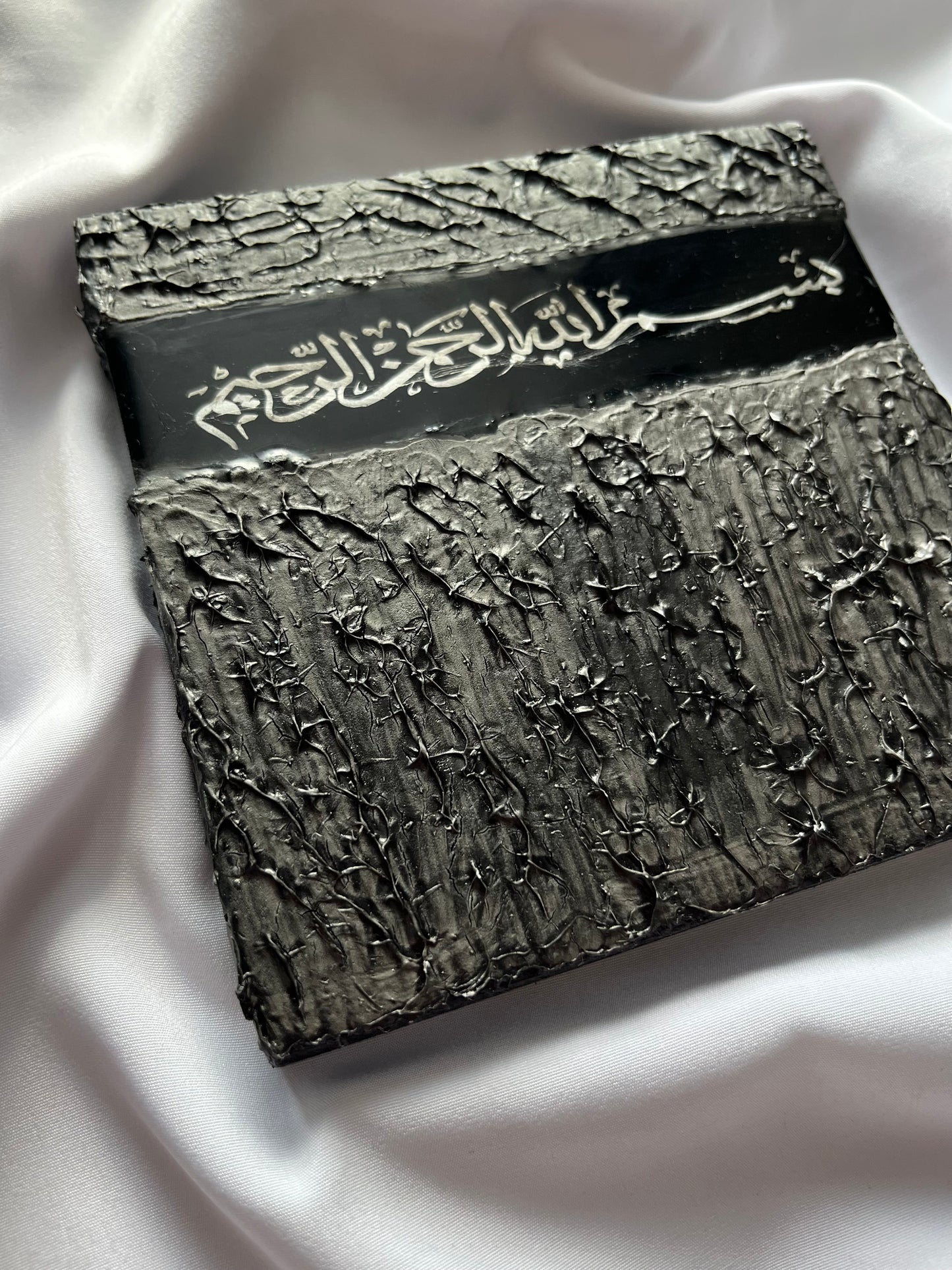 Black Textured Arabic Resin Canvas