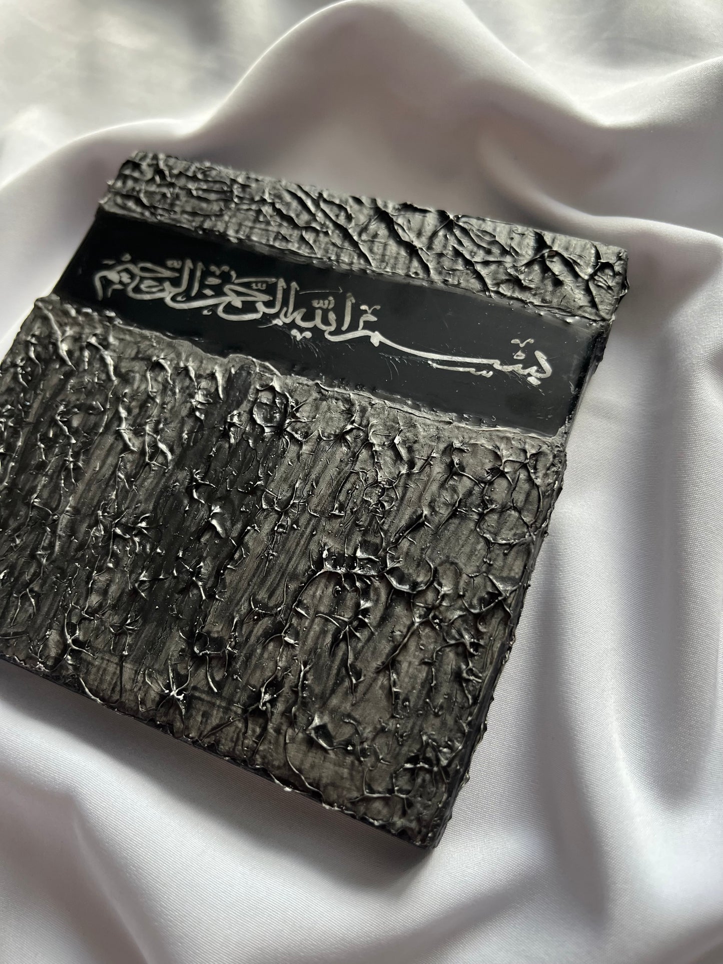 Black Textured Arabic Resin Canvas