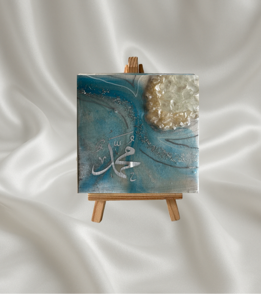 Blue Arabic Calligraphy Resin Canvas